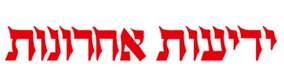 פארק היורטה פארק היורטה