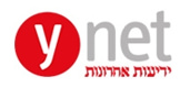 הרפתקה מאתגרת בסוף העולם הרפתקה מאתגרת בסוף העולם