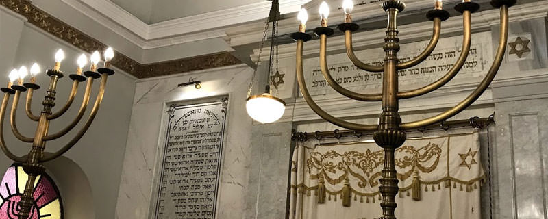 יהדות ת'סלוניקי יהדות ת'סלוניקי