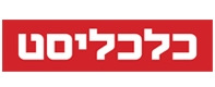 טיול בארץ הנוודים טיול בארץ הנוודים