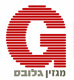 יוון בלבן יוון בלבן