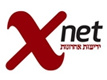 דווקא בחורף: טיול ג'יפים ביוון דווקא בחורף: טיול ג'יפים ביוון